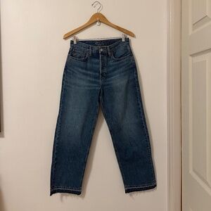 Etica Wide Leg Baggy Loose Fit Jeans | Size 28